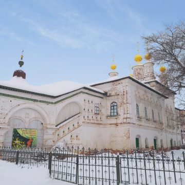 Великий Устюг